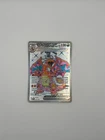 Charizard ex 215/197 SV03: Obsidian Flames Holo