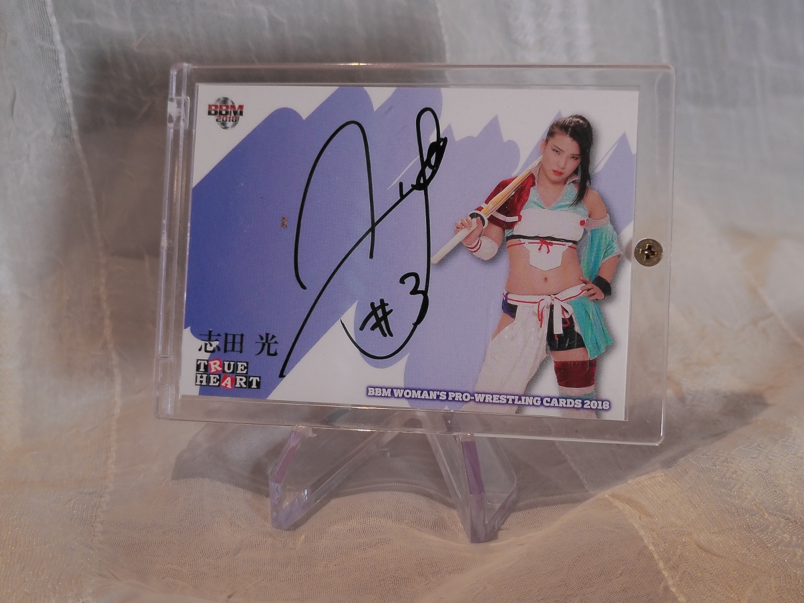 BBM Women's Pro-wrestling Shida Hikaru #3/89 True Heart 2018 tarjeta automática