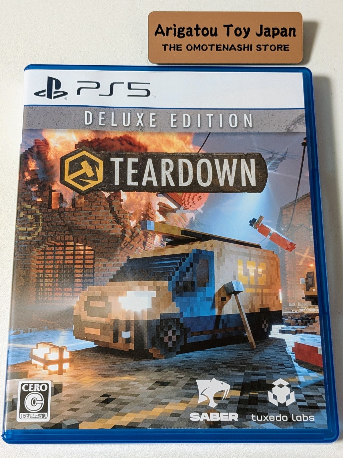 PS5 Teardown Sony PlayStation 5 Action RPG Japan