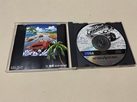 OutRun Sega Saturn Japan Game Disc SEGA Racing Retro Video Game