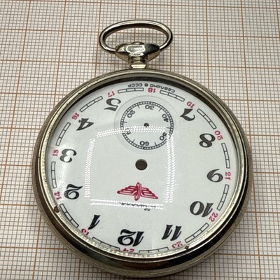 Molnija. Vintage Soviet mechanical Zifferblatt Gehäuse 18 jewels. USSR