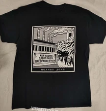 Molchat Doma Band Power Plant Unisex Black T Shirt Full Size S-5XL