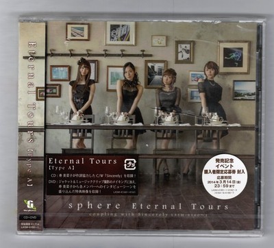 Sphere  -- Eternal Tours    OVP/0