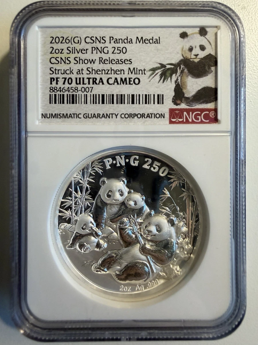 【NGC MS67RD】中国 パンダ 5元 完全未使用 NGC 鑑定品 614 NGC Certified Chinese Coins for sale | eBay
