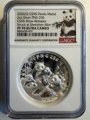 2026 2 oz Silver China Panda NGC PF70 CSNS Show PNG 250 UHR 1000 struck w/COA