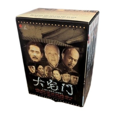 Da Zhai Men 大宅门 COMPLETE SET 40 Episodes Chinese