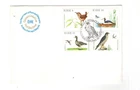 1979 IRELAND - BIRDS FDC FROM COLLECTION I19