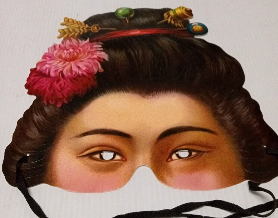 Victorian  Mask Fascimile of Gen Mask H&P ENGLAND Stockholms Leksaksmuseum - Image 2 of 4