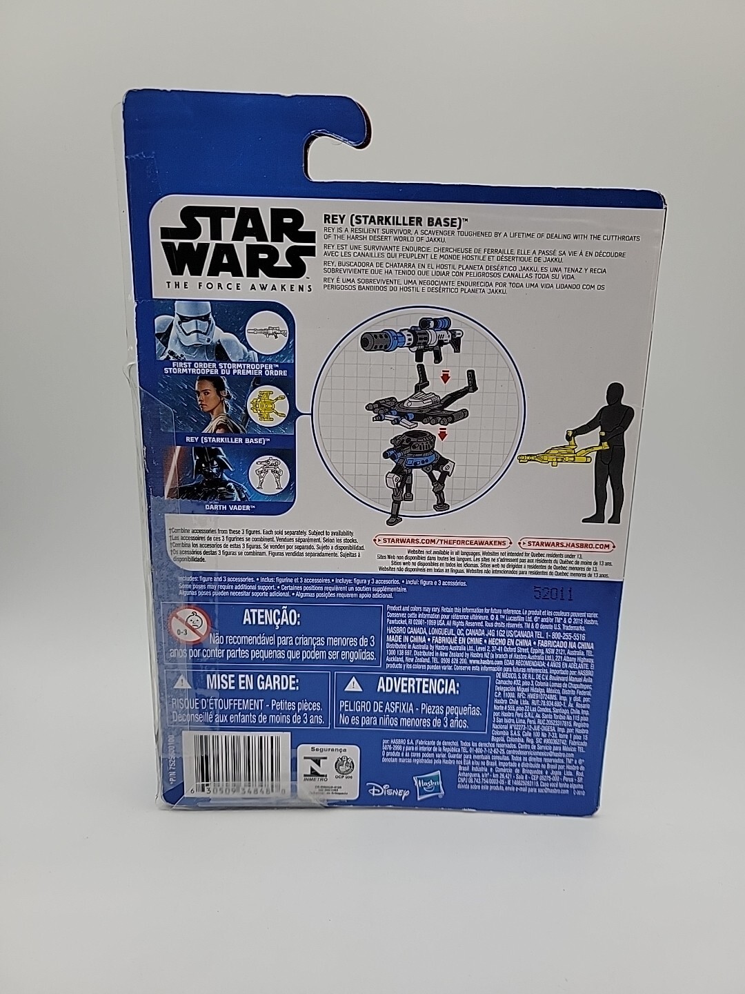 Star Wars Rey (Resistance Outfit) Action Figure 9,4 Cm – Il Risveglio Della Forza - 3