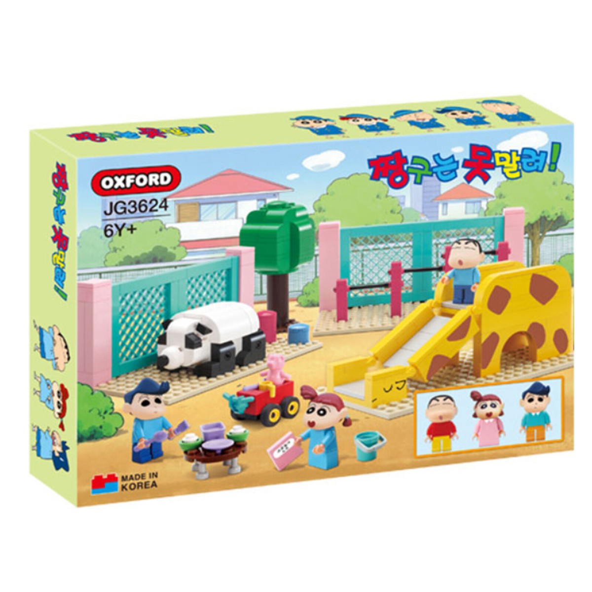 【新品海外購入]38冊NationalGeographickids level3 新品海外購入]38冊NationalGeographickids level3