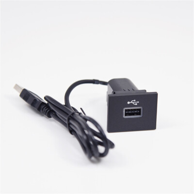 Auto USB Eingang Adapter Audio Radio Buchse mit Kabel für Ford Focus MK2 2005-09