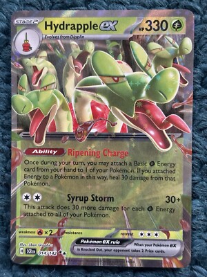card advance yugioh Amazon.com: Yu-Gi-Oh! The Sacred Cards
