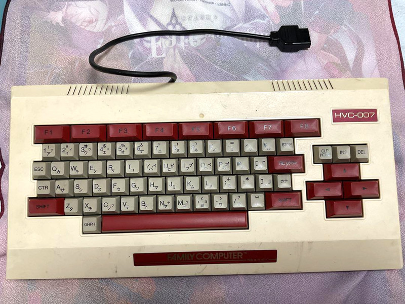 Famicom Family Basic Official Keyboard HVC-007 Nintendo Retro Console Japan Rare