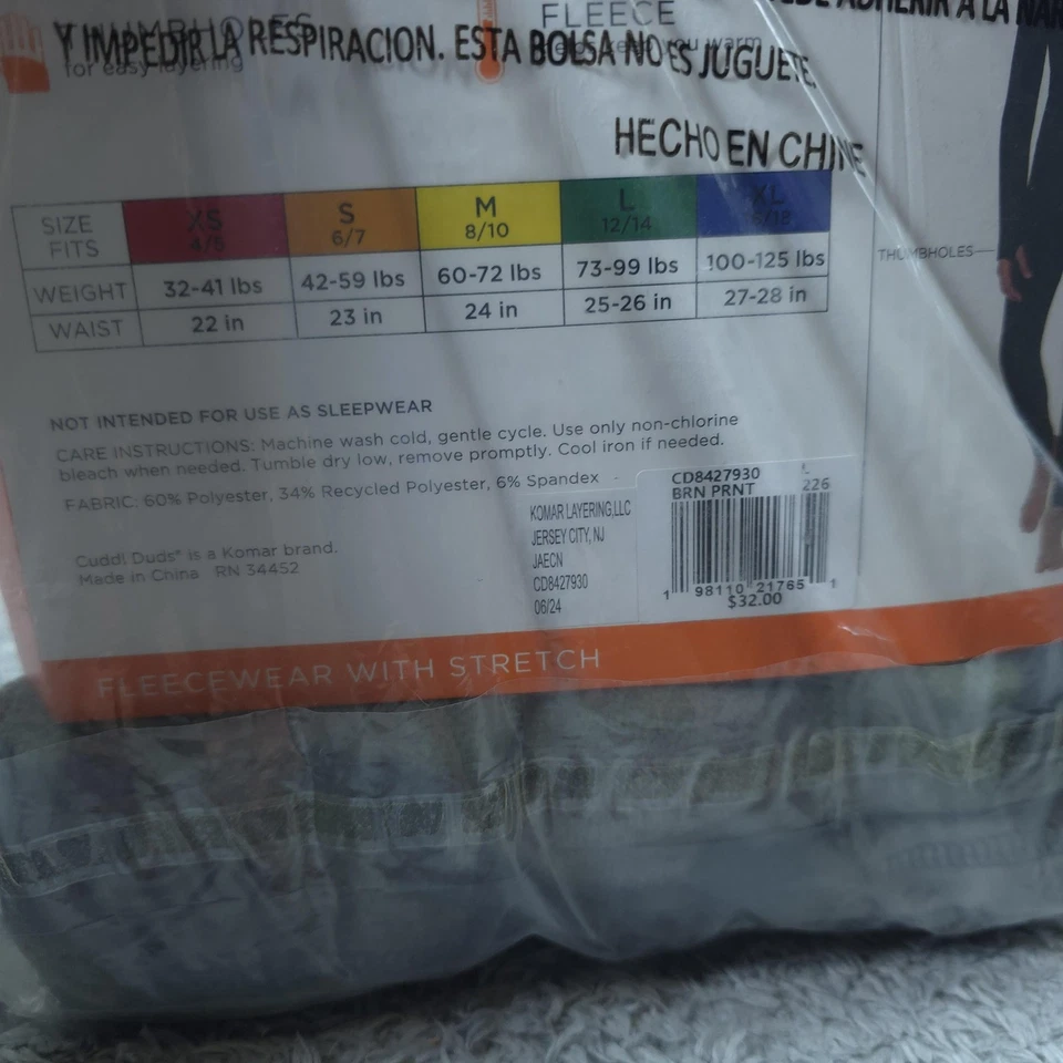 Juego de capas base Cuddl Duds niños grandes 12/14 camuflaje polar agujeros para los pulgares 2 piezas Foto 2 de 4