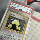 1997 POKEMON JPN JUNGLE #143 SNORLAX-HOLO PSA 8