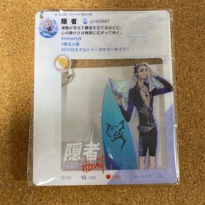 Identity V Hermit Summer Dive