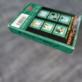 Famicom Magic Darts with box and instructions