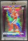 2024 Prizm Bo Nix RC Purple Pulsar Rookie #309 Broncos