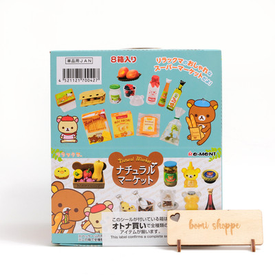 RE-MENT Rilakkuma Natural Market - Complete Set