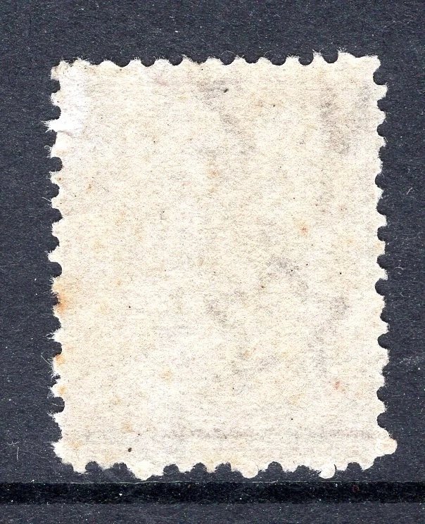 New Zealand 1874-78 First Sideface - p.12½ - 3d Brown VLHM (SG154) - image 2 of 2