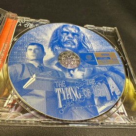 Dreamcast Typing Dead