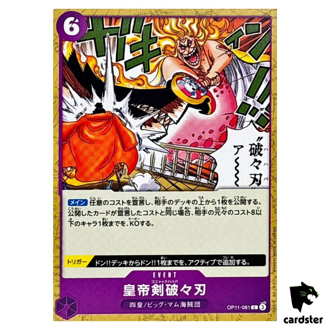 Cognac Mama-Mash C OP11-081 A Fist of Divine Speed One Piece