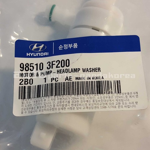 Genuine 985103F200 Head Lamp Washer Motor & Pump For HYUNDAI KIA - Picture 11 of 12