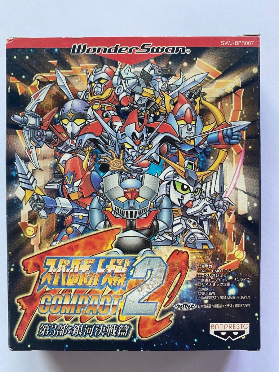 Super Robot Taisen Compact - WonderSwan Color - Version Japonaise - Jeu Vidéo