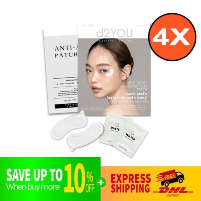 DHL EXPRESS 4X d2YOU Anti-Aging Hyaluronic Acid Patch Under Eyes Firmness