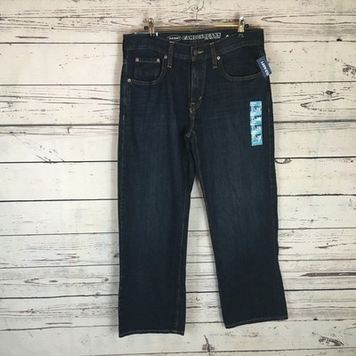 old navy mens wide leg jeans