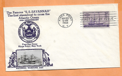 savannah 英語版 Savannah サバンナ 英語版 状態HPの通販 土日祝休