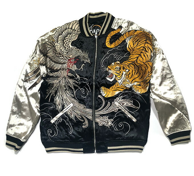 Men Souvenir Jacket Sukajan Japanese Pattern Embroidery REVERSIBLE