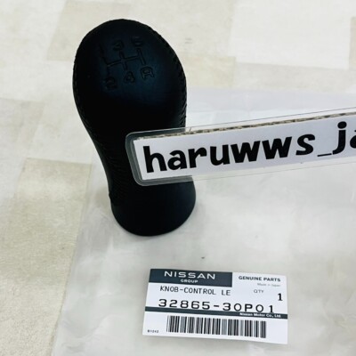 Nissan 300zx OEM Shift Knob 1990-96 Z32 in Stock for sale online