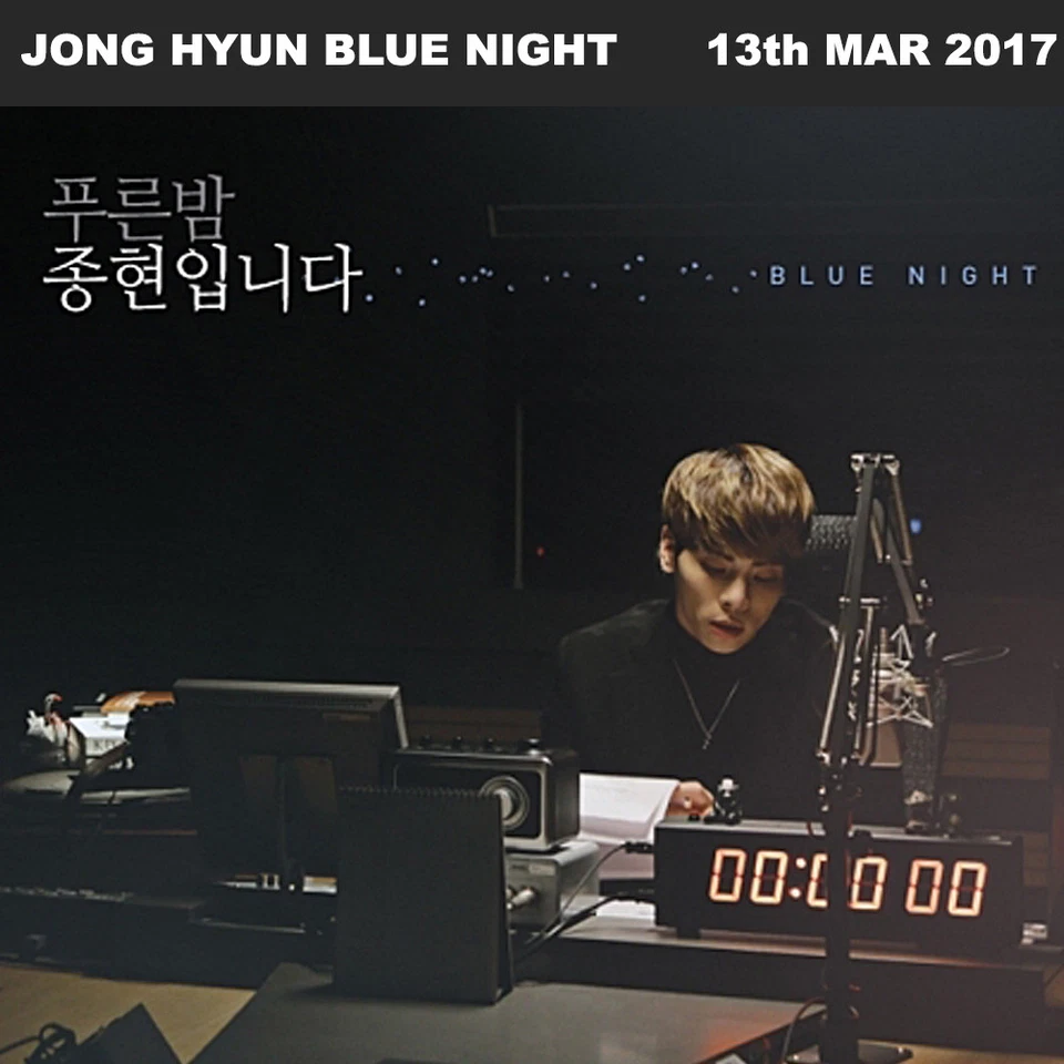 SHINEE JONG HYUN [BLUE NIGHT] MBC Radio FM4U Digipack 2CD+Photo Book Foto 2 de 2