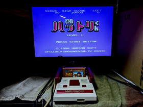 Nintendo Famicom NES Family Computer Game Dust Cover Japan