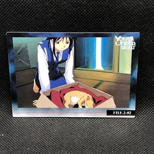 Miyuki YOU'RE UNDER ARREST Card No.20 Trading amada Very Rare Japanese 1997