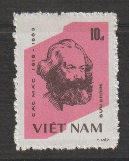 1983 Vietnam Stamps Kari Marx Scott # 1318 MNH