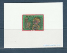 * timbre France épreuve de luxe  tableau  Carzou 1976  num: 1900