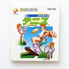 ebay® Auktion 377422855186 | Nintendo Famicom Disk System Spiel FDS Japan Konamic Tennis Konami Thumbnail of ebay® auction 377422855186 | Nintendo Famicom Disk System Spiel FDS Japan Konamic Tennis Konami