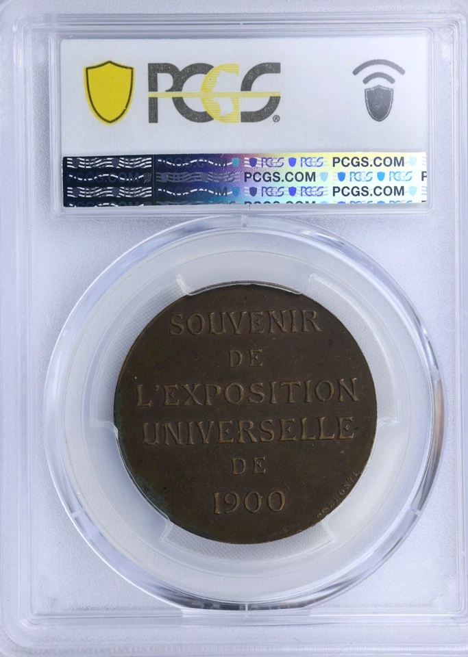1900 Paris France Medal Exposition Universelle AE BN PCGS AU 58 - Image 3 of 3