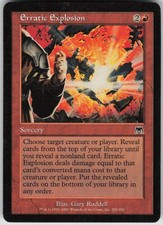 Erratic Explosion C Onslaught 201 NM