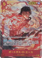 Portgas.D.Ace [Alternate Art] OP16-118 Prices | One Piece Japanese
