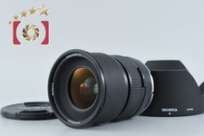 Zenza Bronica ZENZANON-PE 45-90mm f/4-5.6 for ETR, ETRS, ETRSi, ETRC