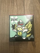 McDonald's Hello Kitty and Friends x Godzilla Pompompurin Gigan Toy Box 4