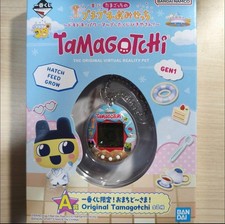 Bandai Tamagotchi connection First Prize Limited Long Awaited
