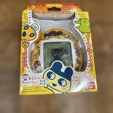 BANDAI Tamagotchi O-uchi No Deka Tamagotchi Virtual Pet Japanese Ver. 2006