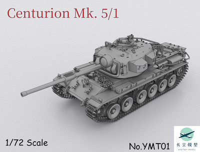 3D Printing 1/72/35 Y Series Centurion Mk.5 RAAC Medium Tank Unpainted