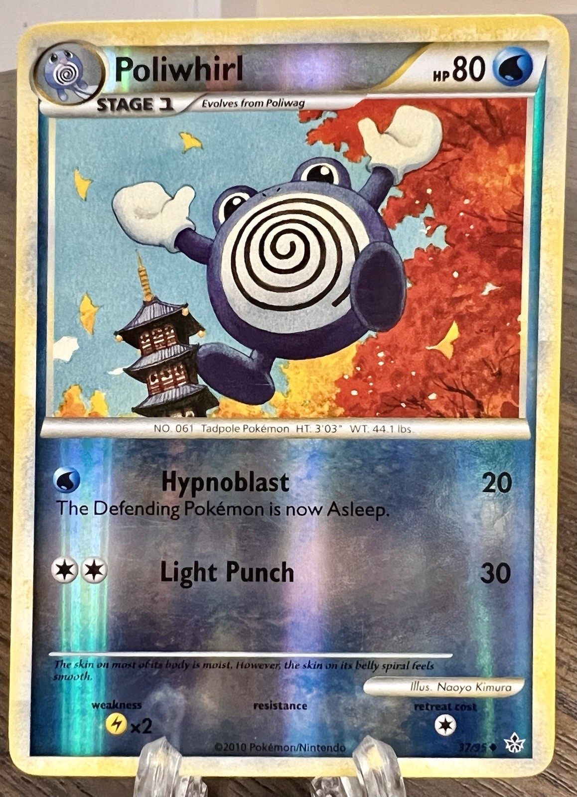 Poliwhirl 37/95 Unleashed Reverse Holo Pokemon TCG MP-LP
