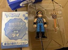 [Used] Dragon Quest Dai no Daibouken Battle Action Series Takara Figure Magical