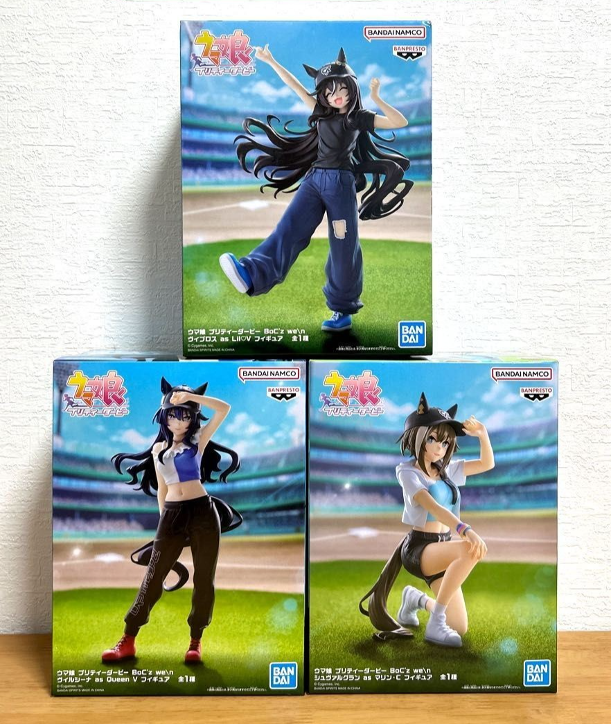 Uma Musume Pretty Derby BoC'z Figure Set of 3 Cheval Grand Verxina